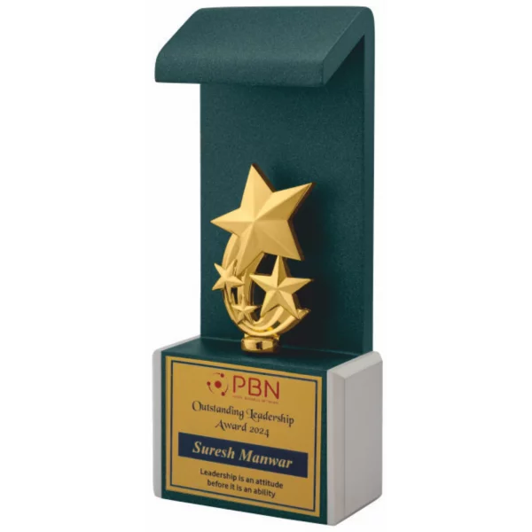 Giftcentre Award Trophy AMGC 95320 A