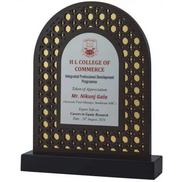 Giftcentre Award Trophy AMGC 95323