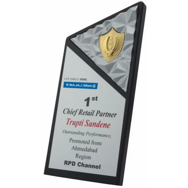 Giftcentre Award Trophy AMGC 95325