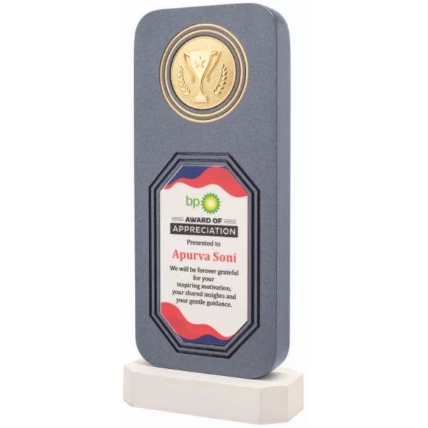 Giftcentre Award Trophy AMGC 95331 A