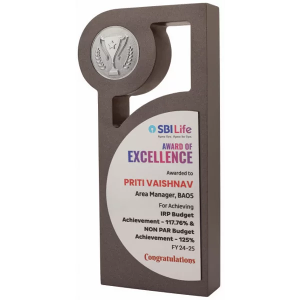 Giftcentre Award Trophy AMGC 95333 B