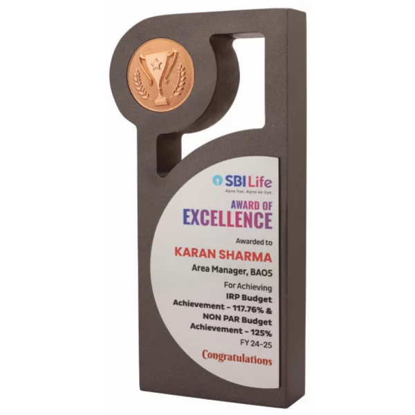 Giftcentre Award Trophy AMGC 95333 C