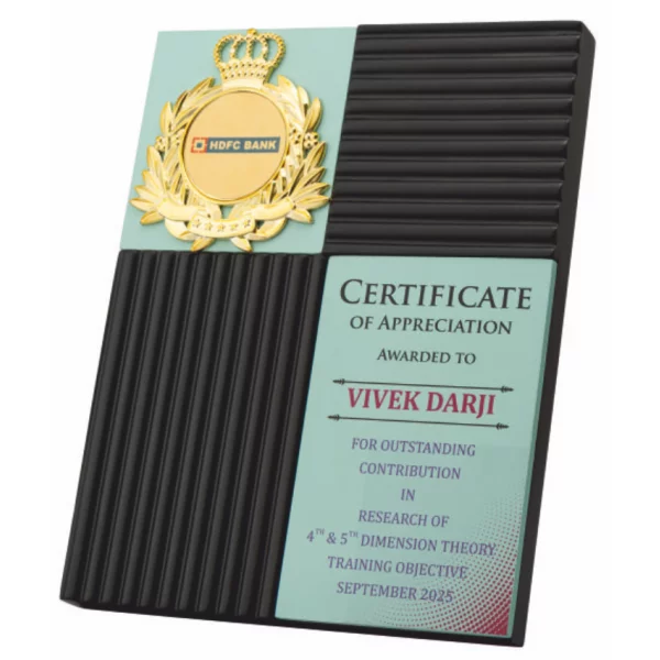 Giftcentre Award Trophy AMGC 95334