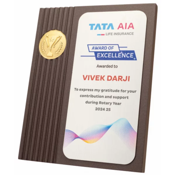 Giftcentre Award Trophy AMGC 95335 A