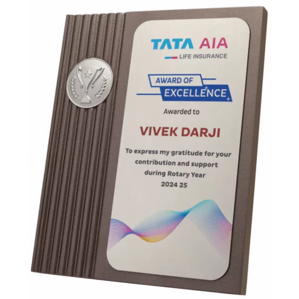 Giftcentre Award Trophy AMGC 95335 B