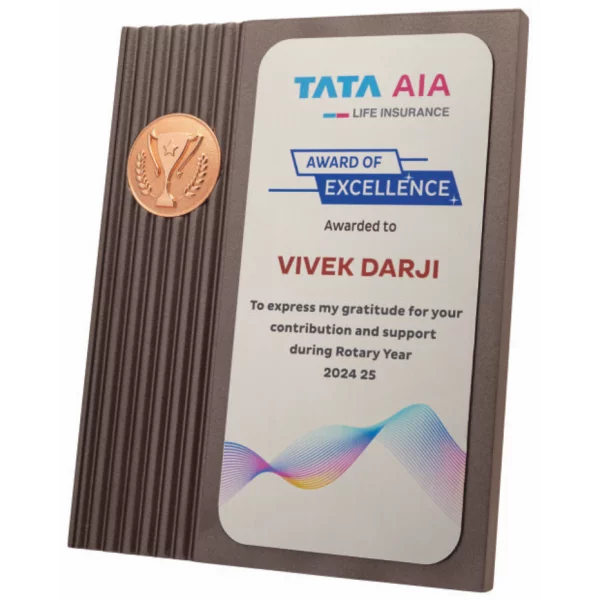 Giftcentre Award Trophy AMGC 95335 C