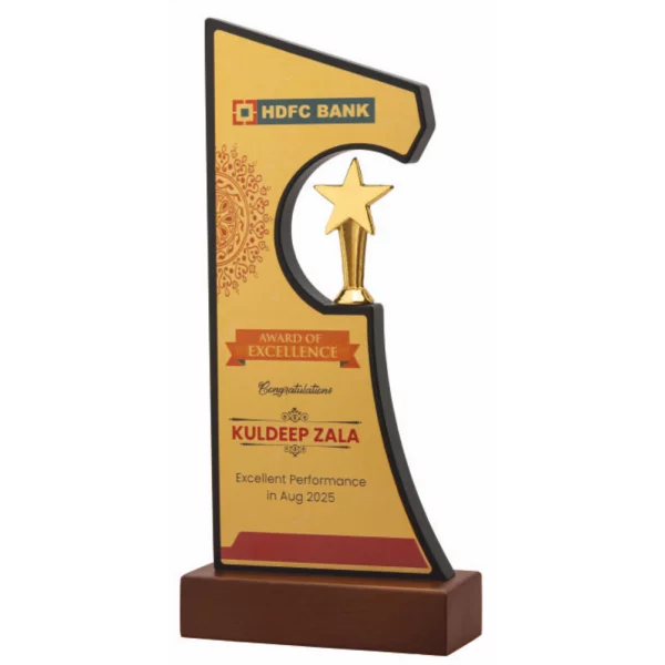 Giftcentre Award Trophy AMGC 95344 A