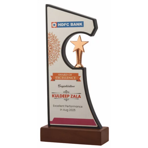 Giftcentre Award Trophy AMGC 95344 C