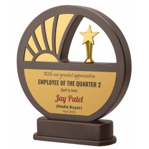 Giftcentre Award Trophy AMGC 95346 A