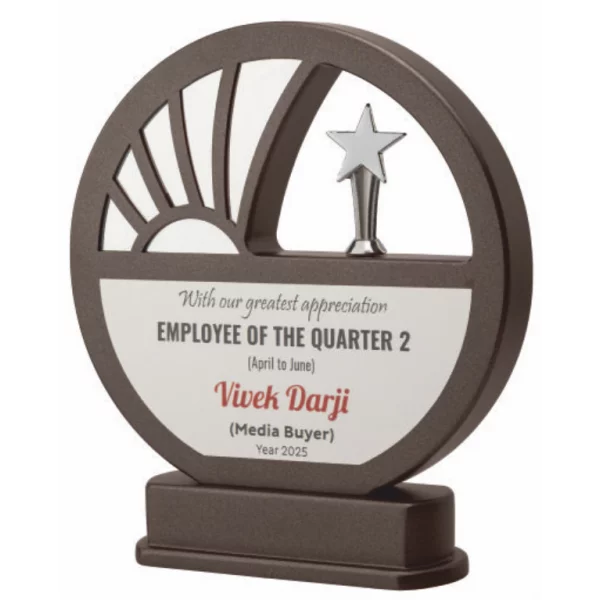 Giftcentre Award Trophy AMGC 95346 B