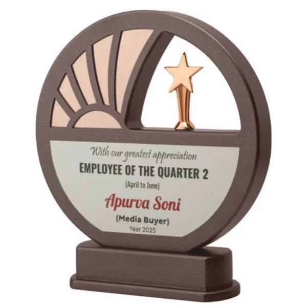 Giftcentre Award Trophy AMGC 95346 C