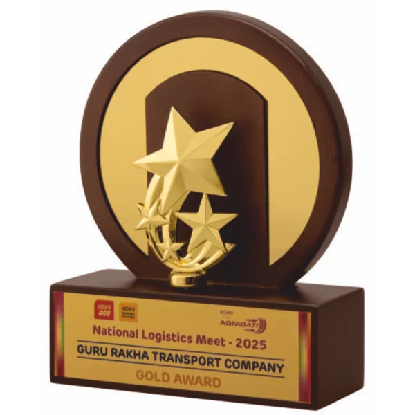 Giftcentre Award Trophy AMGC 95347 A