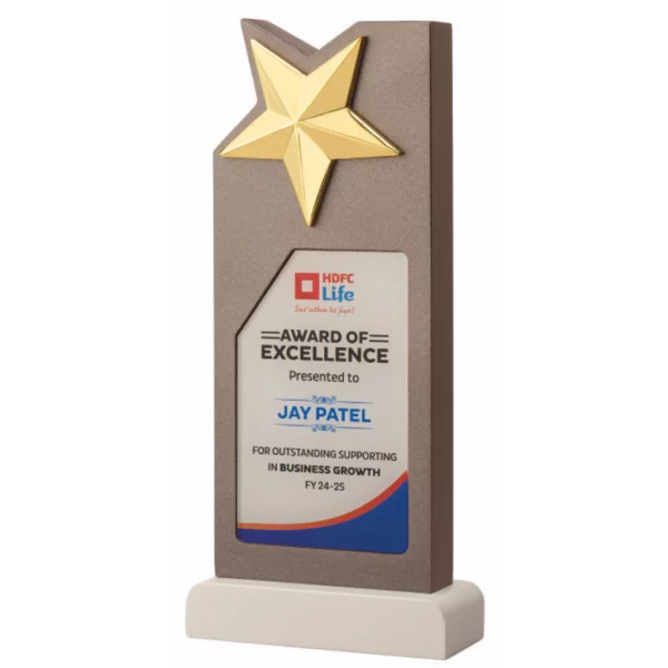 Giftcentre Award Trophy AMGC 95350