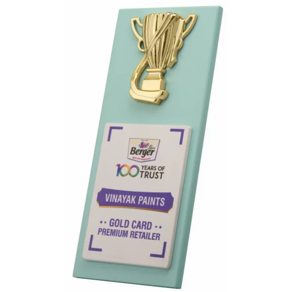 Giftcentre Award Trophy AMGC 95354