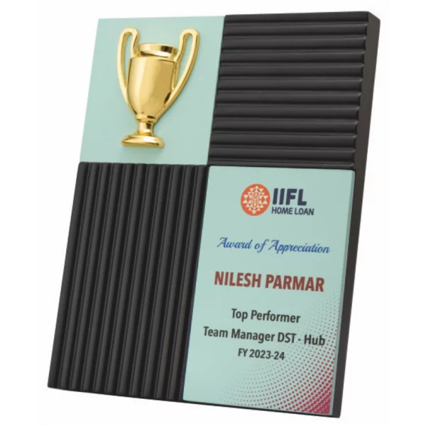 Giftcentre Award Trophy AMGC 95361 A