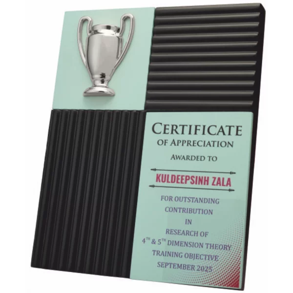 Giftcentre Award Trophy AMGC 95361 B