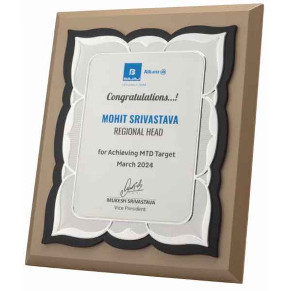 Giftcentre Award Trophy AMGC 95363 B