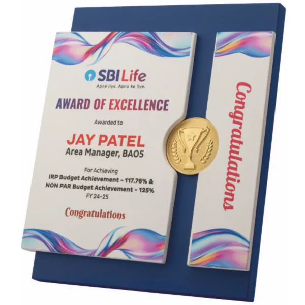 Giftcentre Award Trophy AMGC 95364 A,B,C