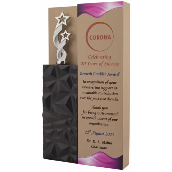 Giftcentre Award Trophy AMGC 95365 B