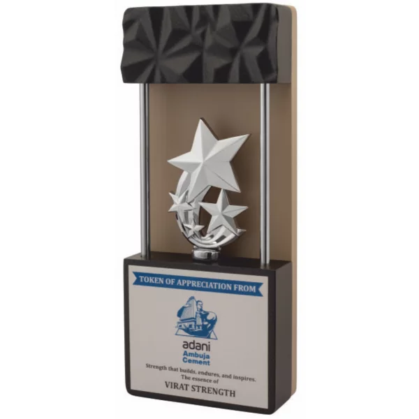 Giftcentre Award Trophy AMGC 95367 B