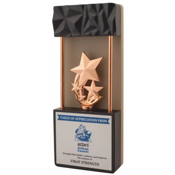 Giftcentre Award Trophy AMGC 95367 C