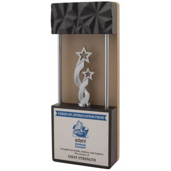 Giftcentre Award Trophy AMGC 95368 B