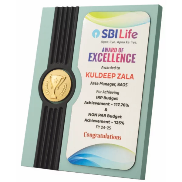 Giftcentre Award Trophy AMGC 95371 A