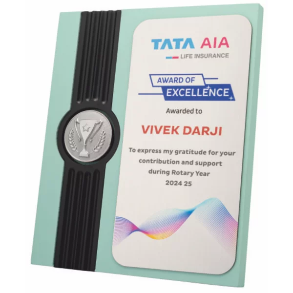 Giftcentre Award Trophy AMGC 95371 B