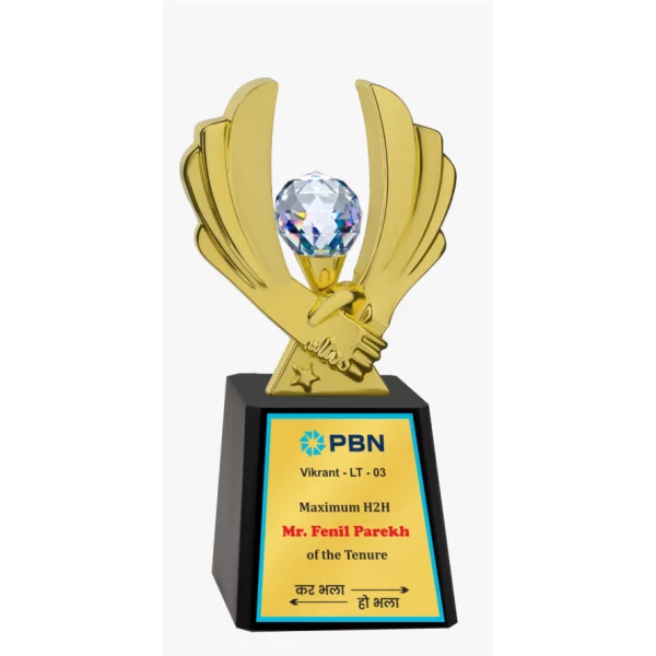 Giftcentre Award Trophy AMGC 9781 A