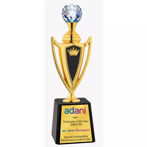 Giftcentre Award Trophy AMGC 9783 A