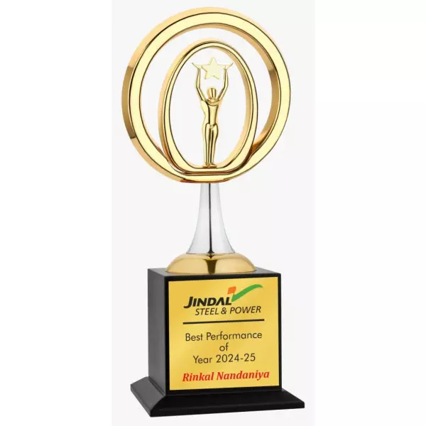 Giftcentre Award Trophy AMGC 9784 A