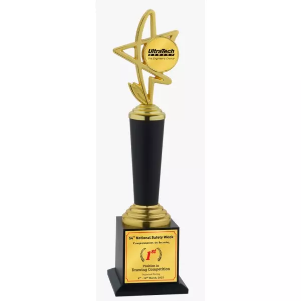 Giftcentre Award Trophy AMGC 9785 A