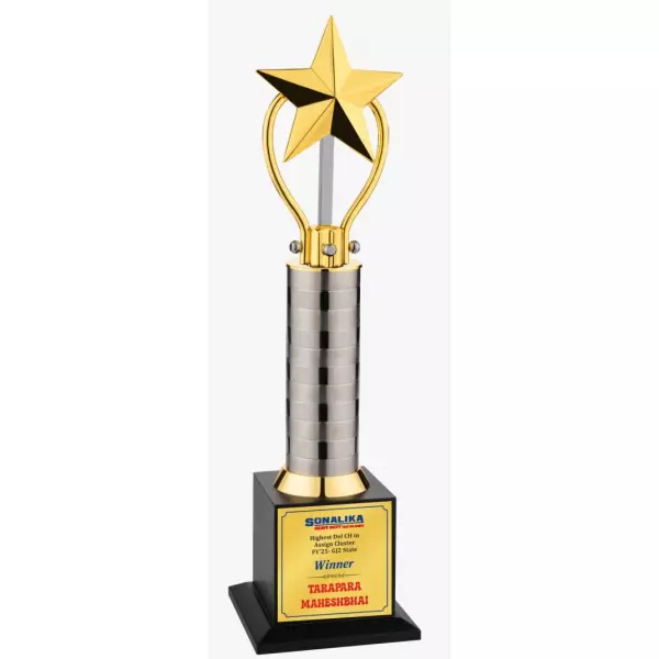 Giftcentre Award Trophy AMGC 9786 A