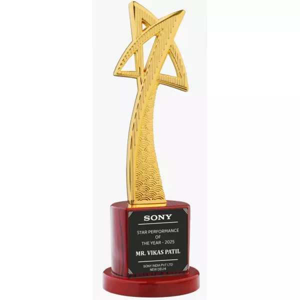Giftcentre Award Trophy AMGC 9788 A