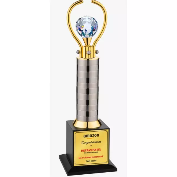 Giftcentre Award Trophy AMGC 9789 A