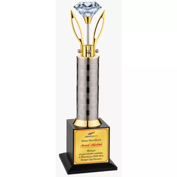 Giftcentre Award Trophy AMGC 9790 A