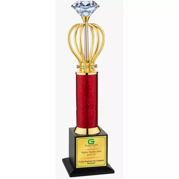 Giftcentre Award Trophy AMGC 9791 A