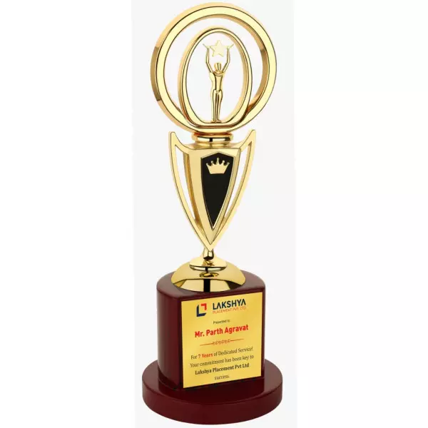 Giftcentre Award Trophy AMGC 9793 A