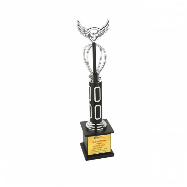 Giftcentre Award Trophy AMGC 9796