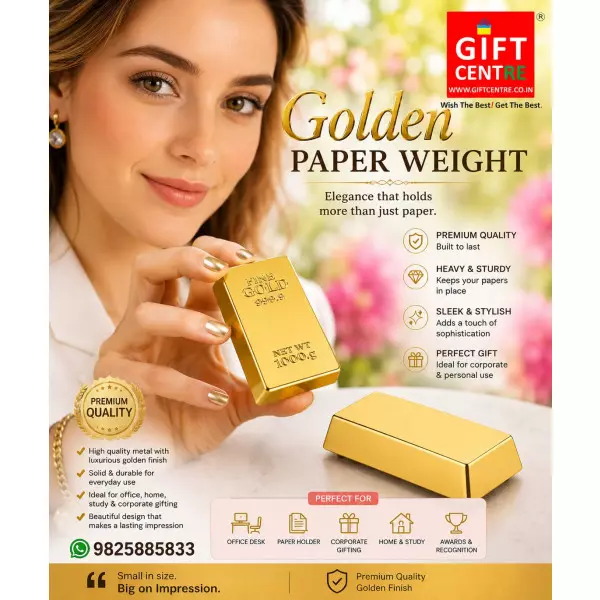 Golden Paper Weight