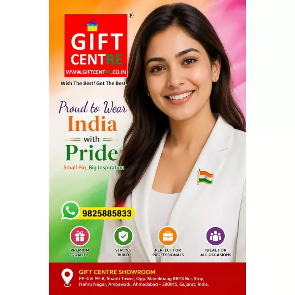 Indian Flag Lapel Pin