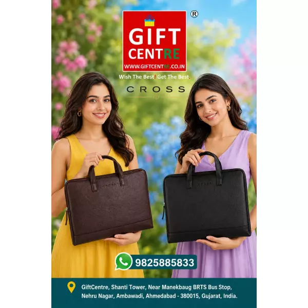 Laptop Bag