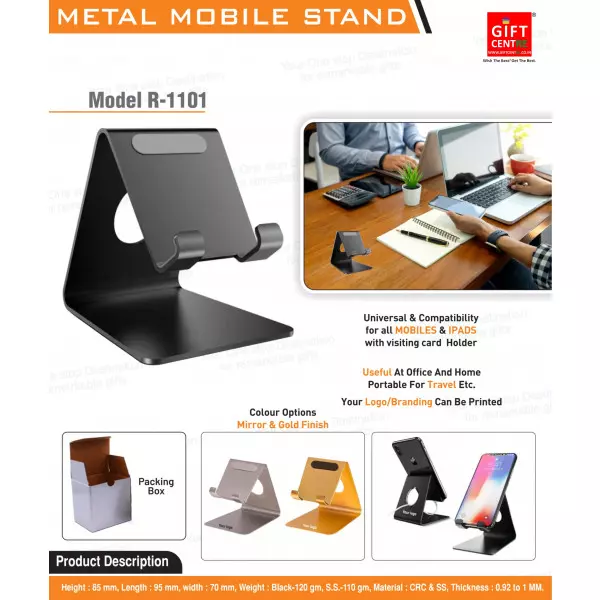 Metal Mobile Stand