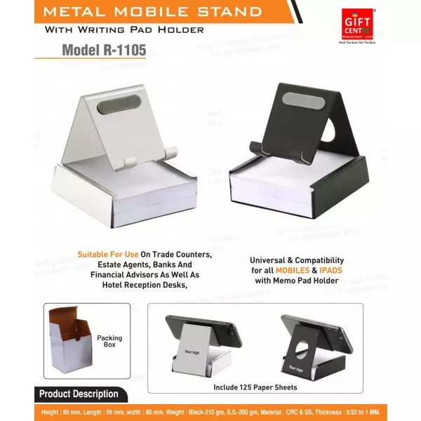 Metal Mobile Stand Model R-1105