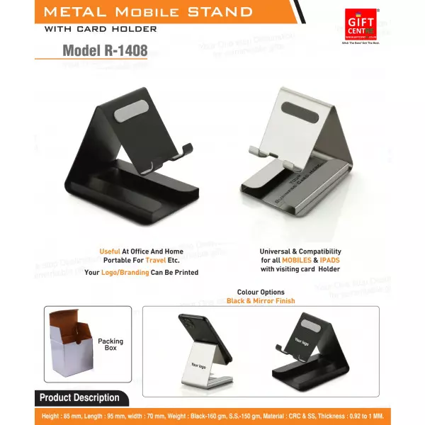 Metal Mobile Stand Model R-1408