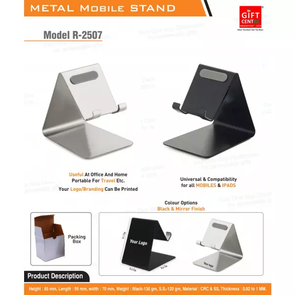 Metal Mobile Stand Model R-2507