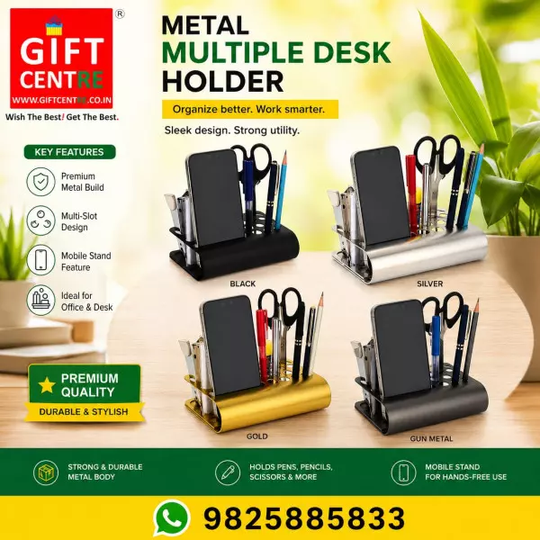 Metal Multiple Desk Holder