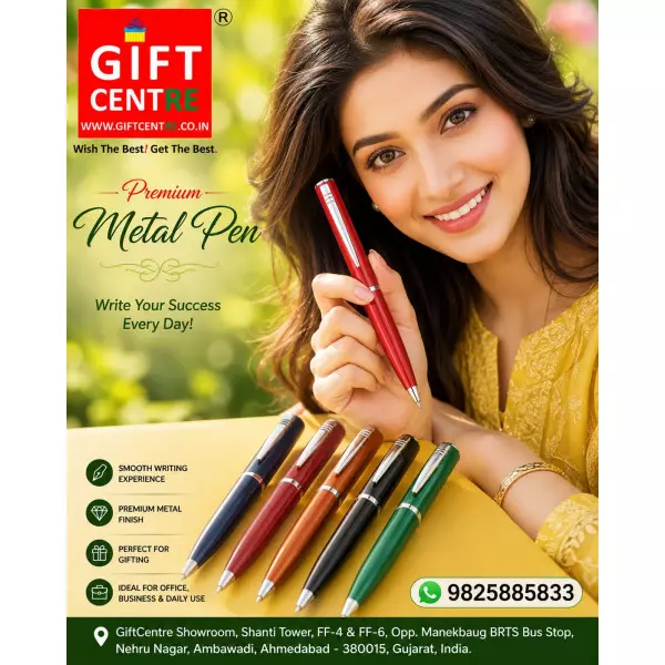 Metal Pen