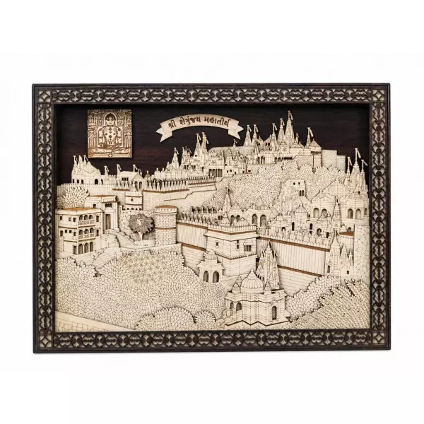Shree Shatrunjay Maha Tirth Wooden Award Memento