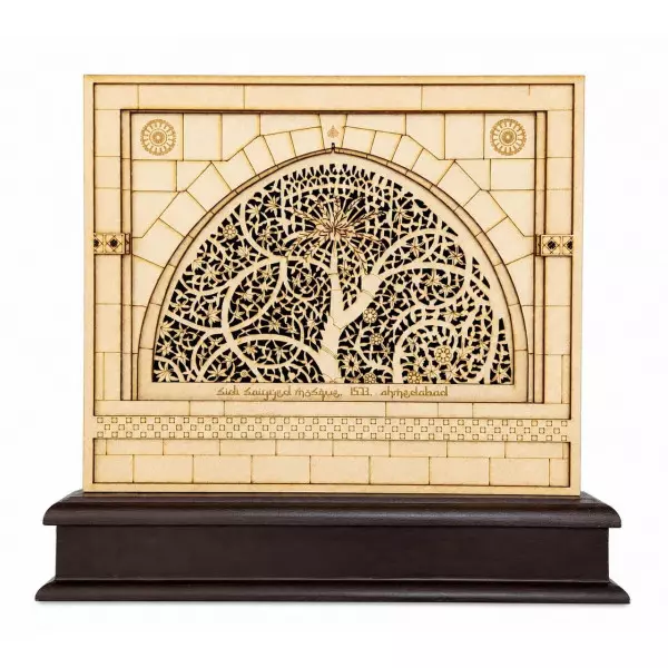 Sidi Sayyed Masque Memento | Multi-layer MDF Showpiece